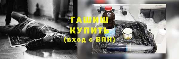 МДПВ Верхний Тагил